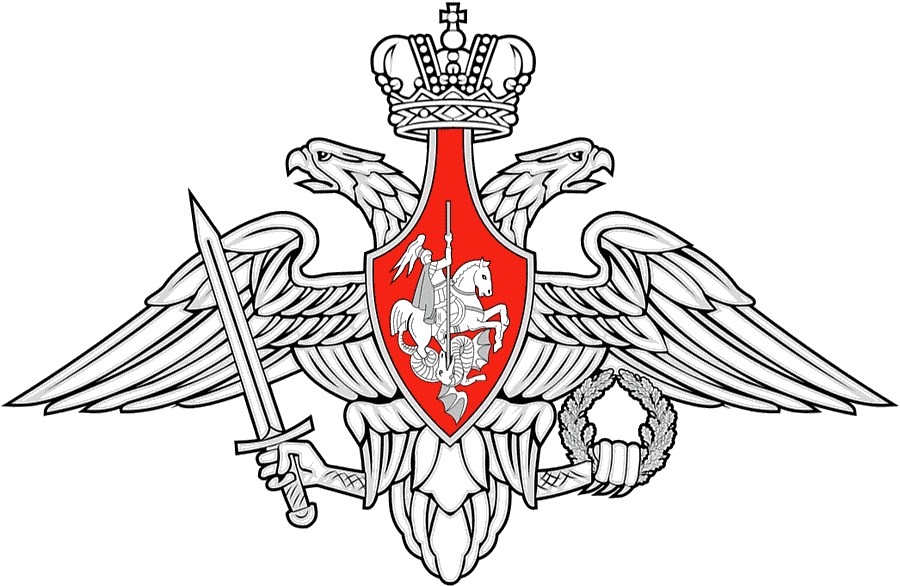 Логотип